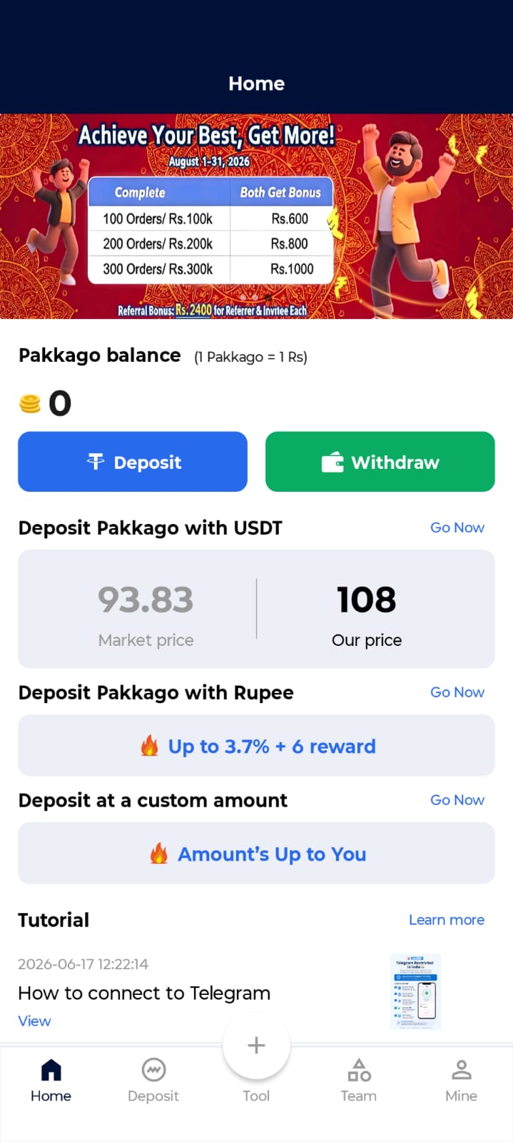 Pakkago Wallet App Screenshot